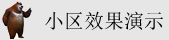 操小妣美女A片在线观看